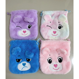 กระเป๋าหูรูด Care Bear มี 4 สี ขนาด 20*21 cm