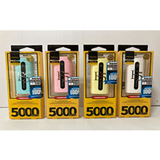 Power Bank 5000mAh (E5) - แบตสำรอง PRODA