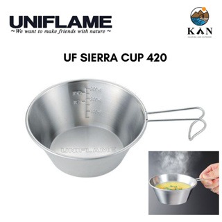 ถ้วยเซียร่า UF Sierra cup 420 Uniflame  พร้อมส่ง