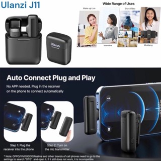 ไมค์ไร้สาย รุ่น Ulanzi j11 Wireless Lavalier Microphone System