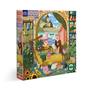 eeBoo Reading &amp; Relaxing 1000 Pc Square Puzzle จิ๊กซอว์รูปการอ่านหนังสือและการผ่อนคลาย แบบ 1000 ชิ้น