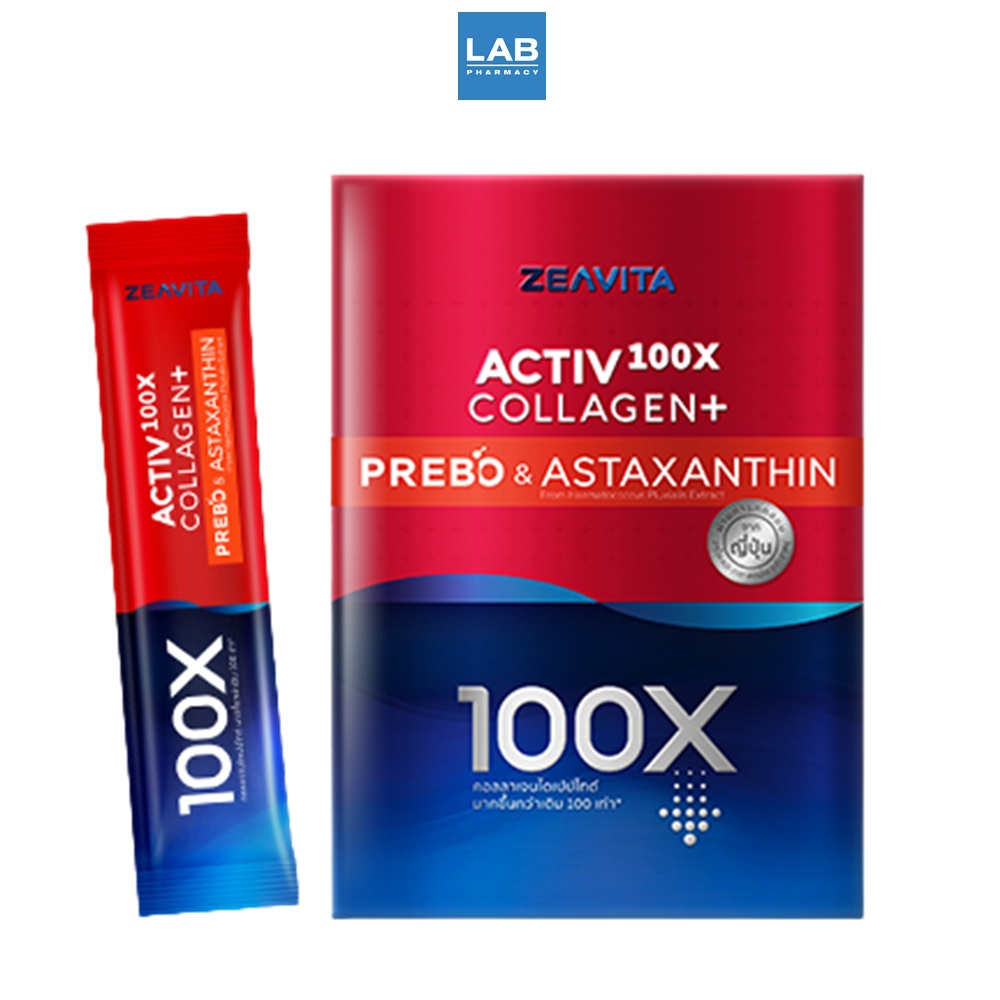 Zeavita Active 100x Collagen+Prebo Astaxanthin 30s.- ซีวิต้า แอคทีฟ100เอ็กซ์ คอลลาเจน พรีโบ+แอสตาแซน