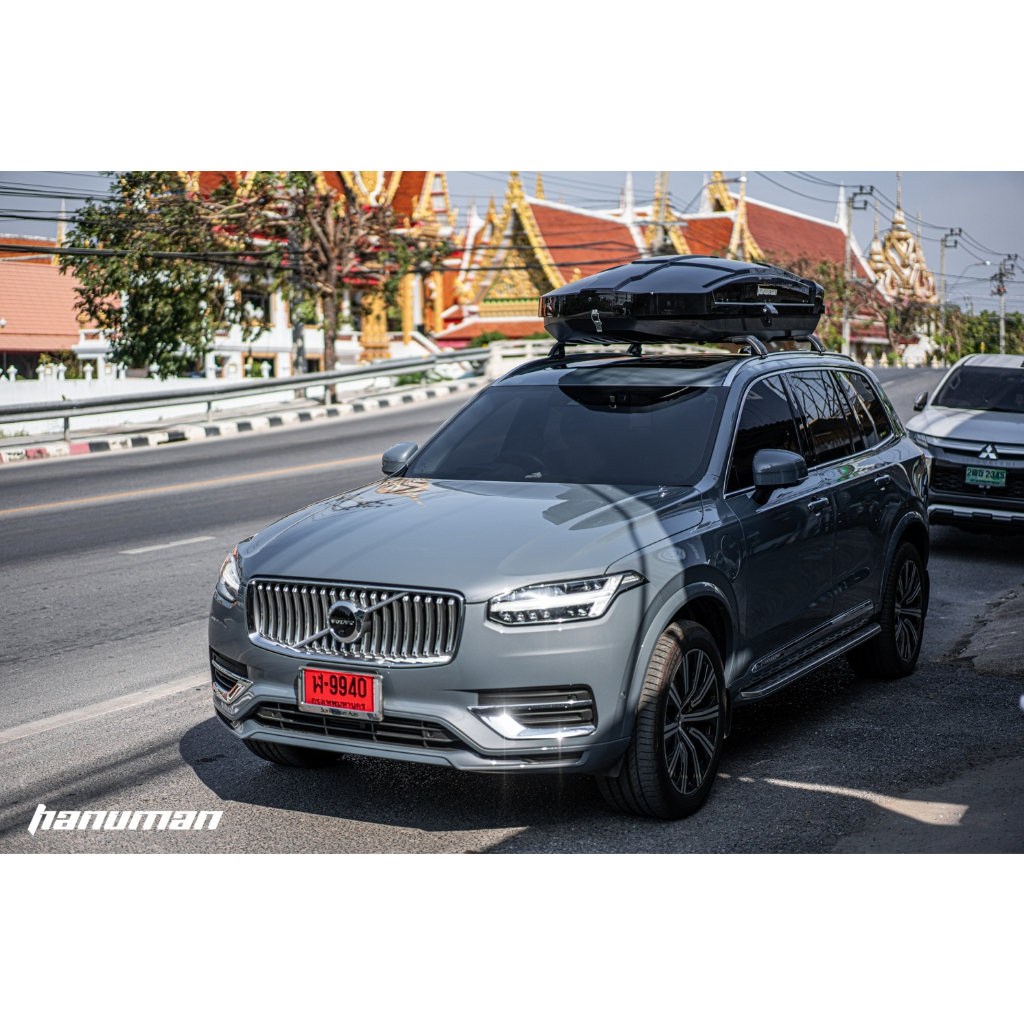 กล่องหลังคา Hanuman ขนาด 880L (Hanuman Roof Box) เฉพาะชุดกล่องหลังคา ไม่รวมแร็คหลังคา