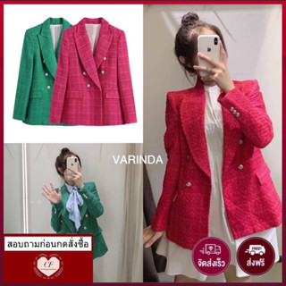 ♥️ M6 #118 Blazer เบลเซอร์ เสื้อสูท แขนยาว ผ้าทวีต ใส่ทำงาน ใส่ออกงาน ใส่ได้หลายโอกาส VARINDA