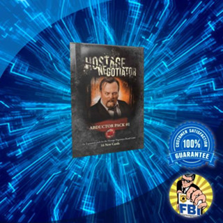 Hostage Negotiator Expansion - Abductor Pack Boardgame พร้อมซอง [ของแท้พร้อมส่ง]