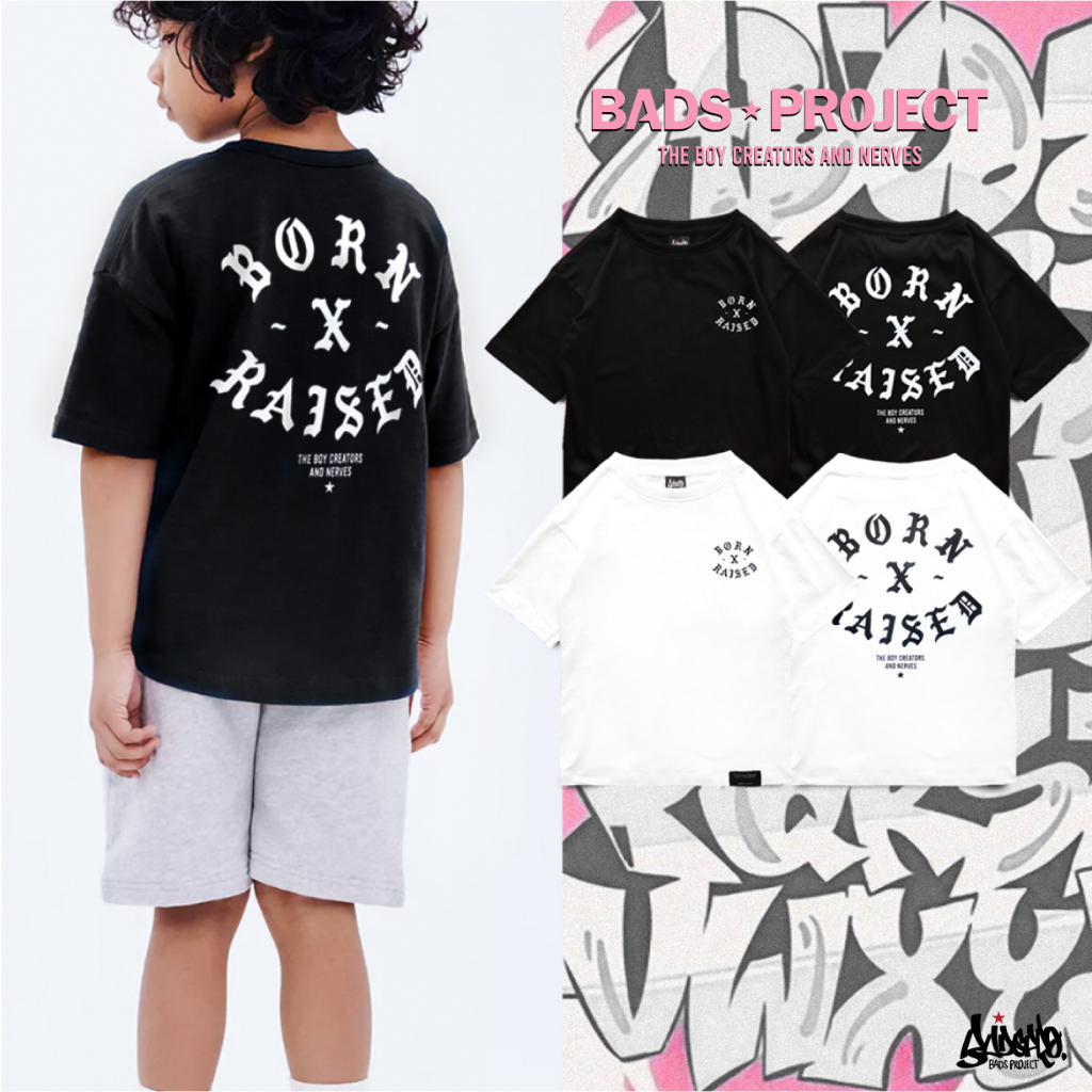 9.9 SALE ® เสื้อผ้าเด็ก Oversize รุ่น Born สีดำ ขาว แนวสตรีท Boy&Girl / Kols