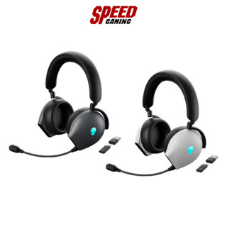 HEADSET (หูฟัง) ALIENWARE TRI-MODE WIRELESS AW920H By Speed Gaming