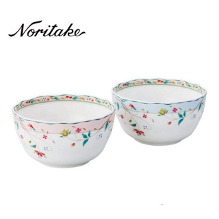 Noritakes Flower Gengsa Bone Porcelain 4.5 inch Rice Bowl Premium Bone Porcelain Bowl Set of 2