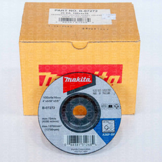 MAKITA ใบเจียร 4" (100 x 4 x 16mm.) รุ่น B-07272 (ยกกล่อง25 ใบ)ของแท้