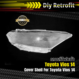 Cover Shell For Toyota Vios 14 ข้างขวา