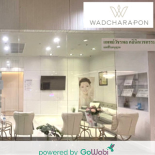 [E-voucher] Wadcharapon Clinic by Doctor Kow (Victory Monument Branch) - เลเซอร์หน้าใสลบรอยสิว ด้วย IPL 1 ครั้ง [Flash S