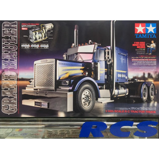 🏁 TAMIYA 56344 ชุดคิท 1/14 SCALE RADIO CONTROL GRAND HAULER ต้องไปสร้างและทำสีเอง