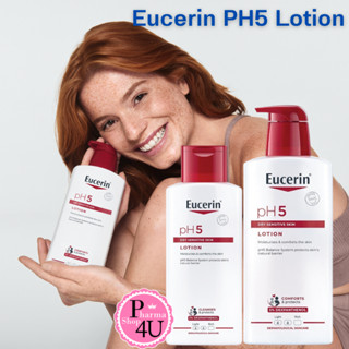 🌹แท้พร้อมส่ง🌹 Eucerin pH5 LOTION 250ML,400 MLโลชั่นบำรุงผิวสำหรับผิวบอบบางประเภทผิวธรรมดา-แห้ง(แท้)