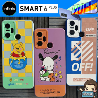 เคสยาง TPU ปกป้องเลนส์กล้อง (คละลาย) สำหรับ Infinix Smart 6 Plus