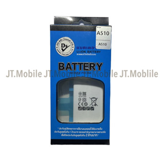 Dissing BATTERY SAMSUNG A510/A5-2016 **ประกันแบตเตอรี่ 1 ปี**