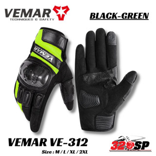 ถุงมือขับขี่รถจักรยานยนต์ VEMAR VE-312 !!