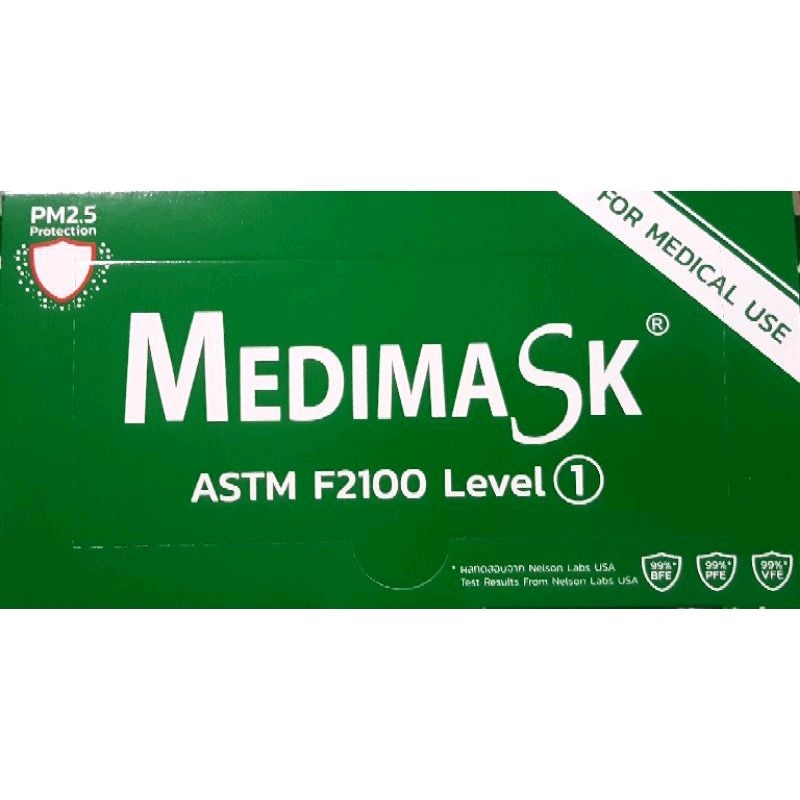 แมส MEDIMASK SK👍มาตรฐาน ASTM F2100 Level1👍เมดิแมสก์ หน้ากากอนามัย 3ชั้น ชนิดสายคล้องหูด้านใน👍แมสคุณภ