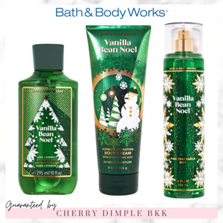 🍒ของแท้·ส่งไว·ถูก🍒BATH AND BODY WORKS กลิ่นฮิต "VANILLA BEAN NOEL" โลชั่น ครีมอาบน้ํา น้ำหอม เทียนหอม เจลล้างมือ