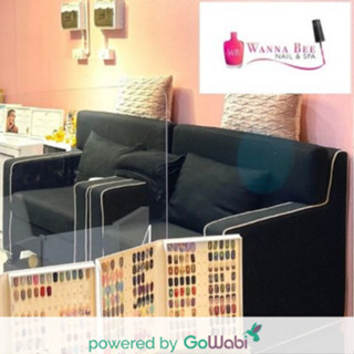 [E-voucher]Wanna Bee Nail &amp; Spa-ทาสีเจลเท้า (1สี)(45 min)