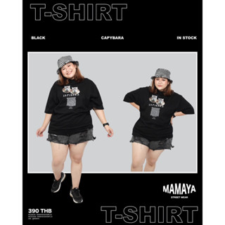 เสื้อยืด oversize plus size #เสื้อยืดคนอ้วน