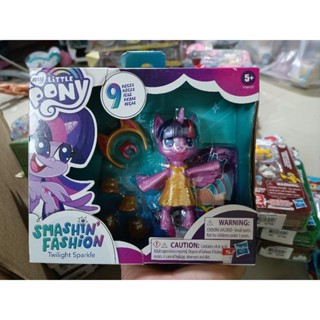 My Little Pony Smashin Fashion เซตโพนี่พร้อมตัวเล่น9ชิ้น มีซองเซอร์ไพรส์1ซองด้วยจ้า