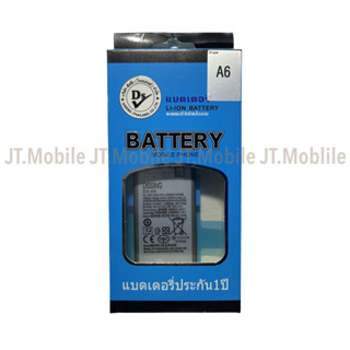 Dissing BATTERY SAMSUNG A6/J6/J800 **ประกันแบตเตอรี่ 1 ปี**