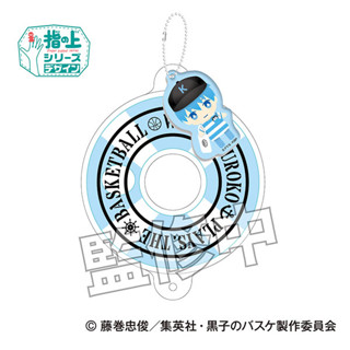 [ Kuroko no Basket คุโรบาส ] Finger Puppets Floating Ring พวงกุญแจ - คุโรโกะ เท็ตสึยะ