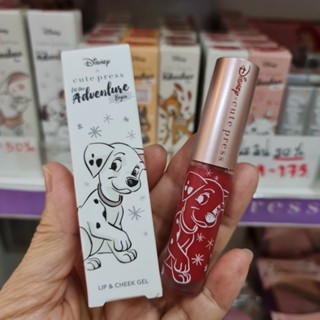 ราคาปกติ 259 บาท ลดเหลือ 99 บาท #04 Bold red Disney cute press Let The Adverture Begin Lip&amp;Cheek Gel