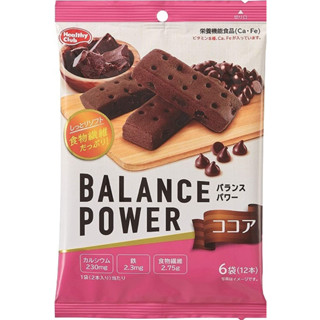 Hamada Confect Balance Power Cocoa 12 ชิ้น X 5 ถุง ส่งตรงจากญี่ปุ่น