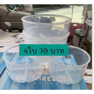 ถ้วยทำน้ำแข็ง แพนกวิน อุปกรณ์ทำน้ำแข็ง ของชุด Penguins Ice Shredders และ S300 เครื่องทำเกล็ดหิมะรูปเพนกวิน PIONEER