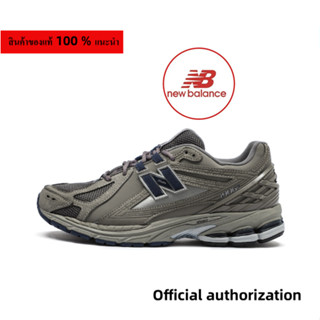 ของแท้ 100 %  New Balance 1906R grey