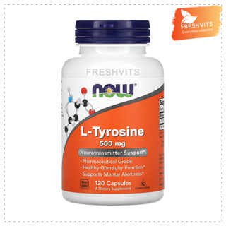 NOW,L-Tyrosine, 500 mg, 120 Capsules