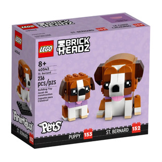 LEGO® BrickHeadz 40543 St. Bernard - เลโก้ใหม่ ของแท้ 💯% กล่องสวย พร้อมส่ง