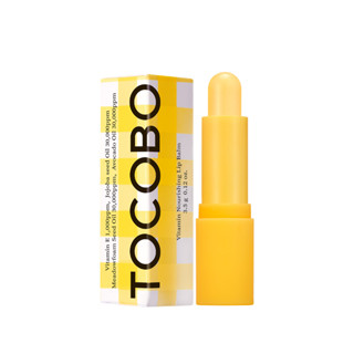 [พร้อมส่ง] TOCOBO Vitamin Nourishing Lip Balm 3.5g