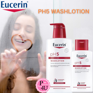 แท้พร้อมส่ง!! Eucerin pH5 WASHLOTION 200ML,400MLครีมอาบน้ำสำหรับฟื้นบำรุงเกราะปกป้องผิวให้แข็งแรง