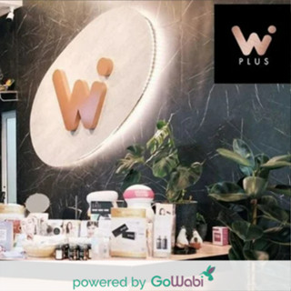 [E-voucher]WClinic Plus-IV ดริป สูตร White Cocktail  (1 ครั้ง) [Flash Sale eVoucher](20 min)