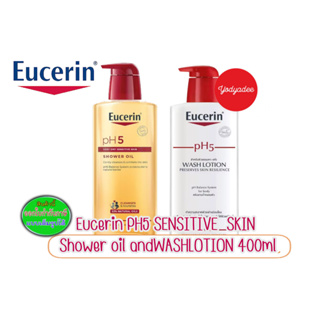 Eucerin pH5 VERY DRY SENSITIVE SKIN shower oil /wash lotion 400ml วันหมดอายุดูได้จากรายละเอียดสินค้า