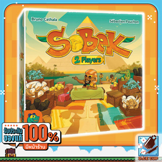 [ของแท้] Sobek 2 Players Board Game