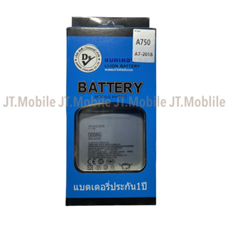 Dissing BATTERY SAMSUNG A7 2018/A750/A10 **ประกันแบตเตอรี่ 1 ปี**