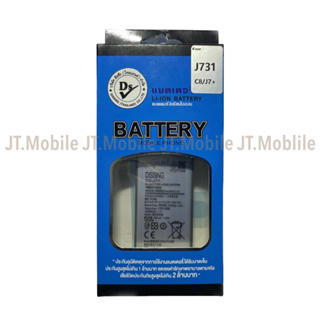 Dissing BATTERY SAMSUNG J7 Plus/C8/J731 **ประกันแบตเตอรี่ 1 ปี**