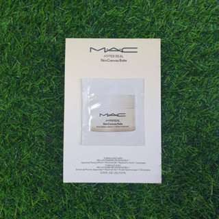 พร้อมส่ง MAC Hyper Real SkinCanvas Balm 1.5ml