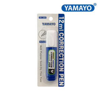 YAMAYO ปากกาลบคำผิด น้ำยาลบคำผิด รุ่น YM-309 ขนาด 12 มล.