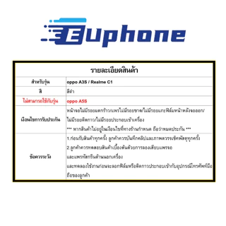 หน้าจอ LCD Display จอ + ทัช oppo A3S/Realme C1 อะไหล่มือถือ จอพร้อมทัชสกรีน ออปโป้ A3S สามารถเลือกซื้อพร้อมกาว T7000