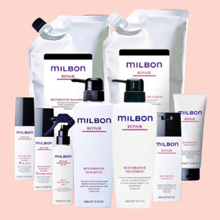 Milbon restorative repair 120 200 1000 ml.สำหรับผมแห้งเสีย