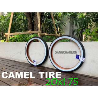 ยางนอก BMX - CAMEL รุ่น 20x1.75 แก้มขาว ยางนอกแก้มขาว