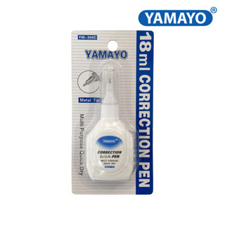 YAMAYO ปากกาลบคำผิด น้ำยาลบคำผิด YM-300C