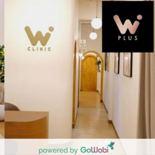 [E-voucher]WClinic Samyan-IV Drip วิตามินผิว Snow White (1 ครั้ง) [Flash Sale eVoucher](20 min)