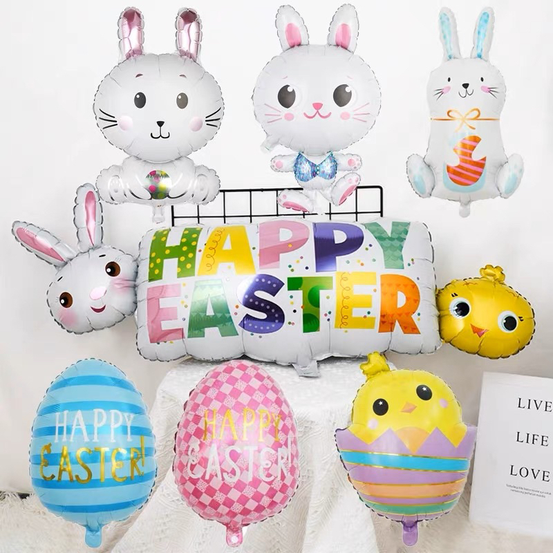 ลูกโป่งEaster กระต่าย ไก่ ไข่ ลูกโป่งอีสเตอร์ 🐣 พร้อมส่ง ร้านไทย