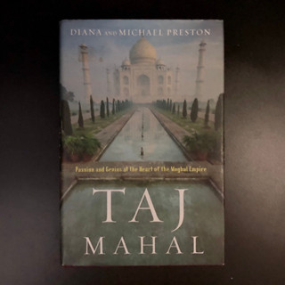 Taj Mahal - Diana and Michael Preston