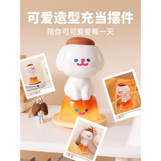 พร้อมส่ง✨RiCO Pudding Puppy (Bluetooth Speaker)  BOMBOM